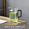 Separación de té Gong Dao Bei colador de té tetera integrada filtro con forma de luna taza de té verde pantalla de filtro para el hogar beber té filtro de té