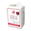 Conversor de Tensão Monofásico 220V para 110V 500W Transformador Importado para Eletrodomésticos Americanos e Japoneses