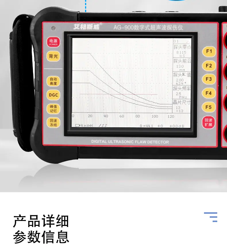 详情-11.jpg