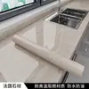 Calcomanía de Cocina Antigrasa Autoadhesiva Protección Ambiental Calcomanía para Humo Impermeable Resistente a Altas Temperaturas Azulejo Estufa Calcomanía Refrescante Papel Tapiz Engrosado