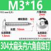 Acero inoxidable 304 cabeza plana grande hexagonal tornillo autorroscante cabeza de hongo cabeza redonda grande cabeza de paraguas tornillo para madera M3M4M5M6M8