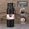 Botella de agua portátil de gran capacidad para estudiantes, taza térmica de acero inoxidable 316 para hombres y mujeres, adecuada para uso en exteriores, en el coche y en viajes, taza para preparar té