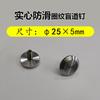 Clavos para Pavimentación Braille Acero Inoxidable Tiras para Pavimentación Braille Clavos Antideslizantes Estándar Nacional Material 304 Tiras Guía para Metro Aeropuerto Fabricante Personalizado