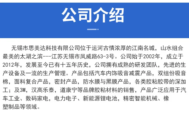 详情页_10