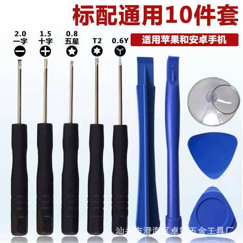 21350d17-eb30-4d1c-a9c0-b8db5a
