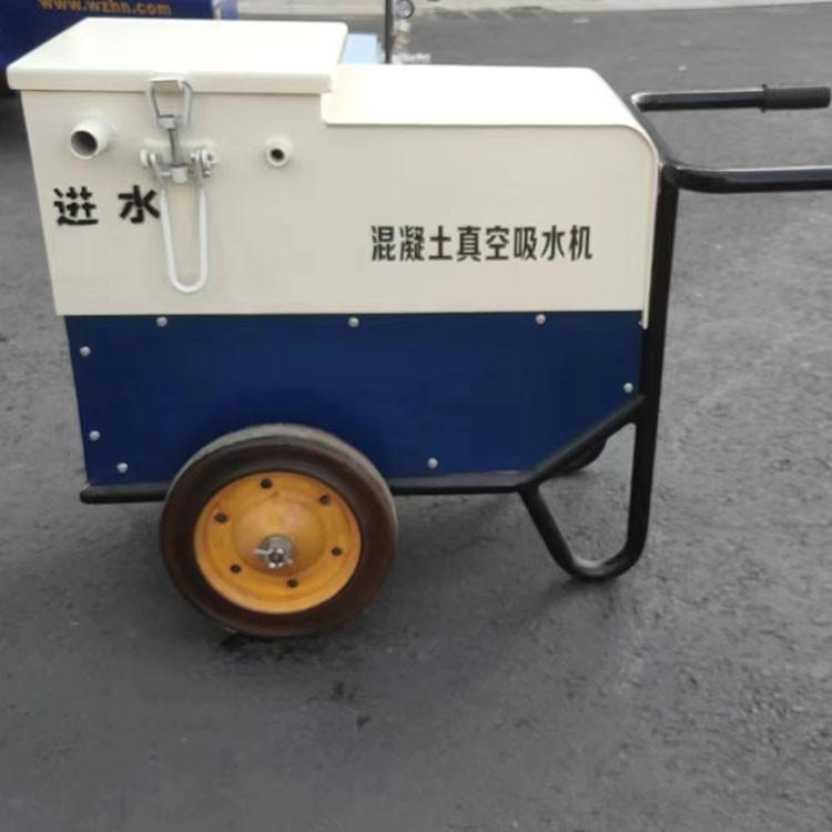 混凝土吸水机 (5)_副本.jpg