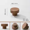 Manijas de Madera de Nogal, Gabinetes de Cajones de Madera Maciza, Puertas de Gabinete de Madera, Manijas de Armario de Madera Natural, Gabinetes de Madera, Minimalista Estilo Japonés