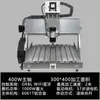 Pequena Máquina de Gravação CNC, Máquina de Gravação CNC Totalmente Automática, Máquina de Gravação de Mesa de Quatro Eixos Cinco Eixos para Jade, Placa de Circuito Impresso (PCB), Metal e Marcenaria