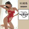 Qiaochu nueva lencería sexy tirante sexy tirante hueco lazo mono uniforme de encaje transparente para llevar