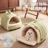 Casa para Gatos de Mano Semi-Cerrada de Doble Uso Cálida para Otoño e Invierno Jacquard con Sensación de Nube Rejilla de Rombos Nido Casa para Perros Casa para Gatos Nido para Mascotas Gato