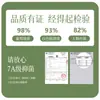Calcetines Personalizados para Mujer, Calcetines de Media Caña Otoño/Invierno, 7A Antibacterianos, Resistentes al Olor, Absorbentes del Sudor, Calcetines Postparto, Algodón de Xinjiang, Calcetines Largos, Calcetines Caídos