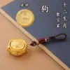 Bol de la Fortuna de Año Nuevo Pequeños Adornos Piezas de Mano Doce Llaveros del Zodiaco para Atraer Riqueza y Tesoros Accesorios para Bolsa de Coche