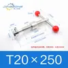 Haste de parafuso trapezoidal, gabarito de usinagem, gabarito de haste de parafuso, parafuso trapezoidal, máquinas para marcenaria, conjunto de haste de parafuso tipo T