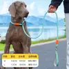 Novo Conjunto de Coleira e Guia, Corda de P Espessa e Alargada, Confortável e Suave para Mãos e Pescoço, Coleira para Cachorro