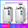 Jiangyin Binjiang Esterilizador Vertical Salão de Beleza Pet Hospital Esterilizador Médico Esterilizador de Fungos Comestíveis