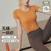 Ropa de Yoga sin Costuras para Mujer Verano Secado Rápido Cuello Redondo Camiseta Deportiva Absorbente de Sudor Entrenamiento Pilates Top de Fitness de Manga Corta Ajustado