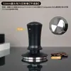 Prensador de café con báscula ajustable (51/53/58mm), martillo compactador de fuerza constante, con resorte para mayor estabilidad y para evitar presión desigual.