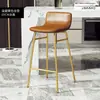 Taburete de Bar de Moda Estilo Ins Nórdico, Taburete Alto Moderno Minimalista, Silla de Bar para Uso Doméstico, Arte de Hierro con Respaldo, Silla de Bar de Lujo Ligero