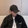 Gorra estilo coreano combinable a todo moda de verano marca de moda ins gorra de verano para mujer celebridad de internet béisbol parasol