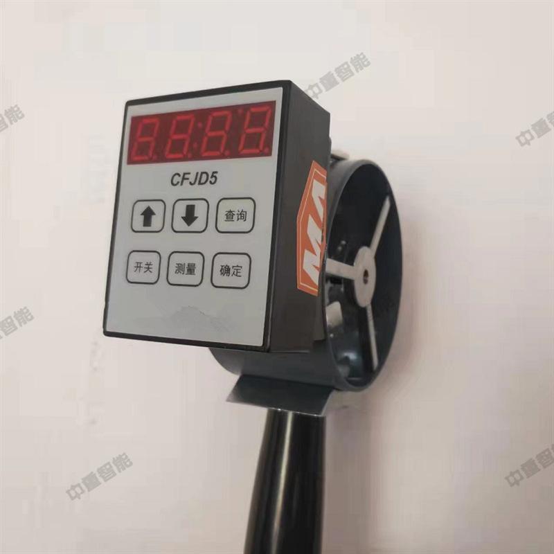 企业微信截图_16728827929220_副本_副本