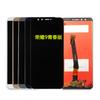 La Prueba es Adecuada para el Ensamblaje de Pantalla Huawei Honor 9 Edición Juvenil Honor9Lite Lcd Pantalla Interna y Externa Lcd