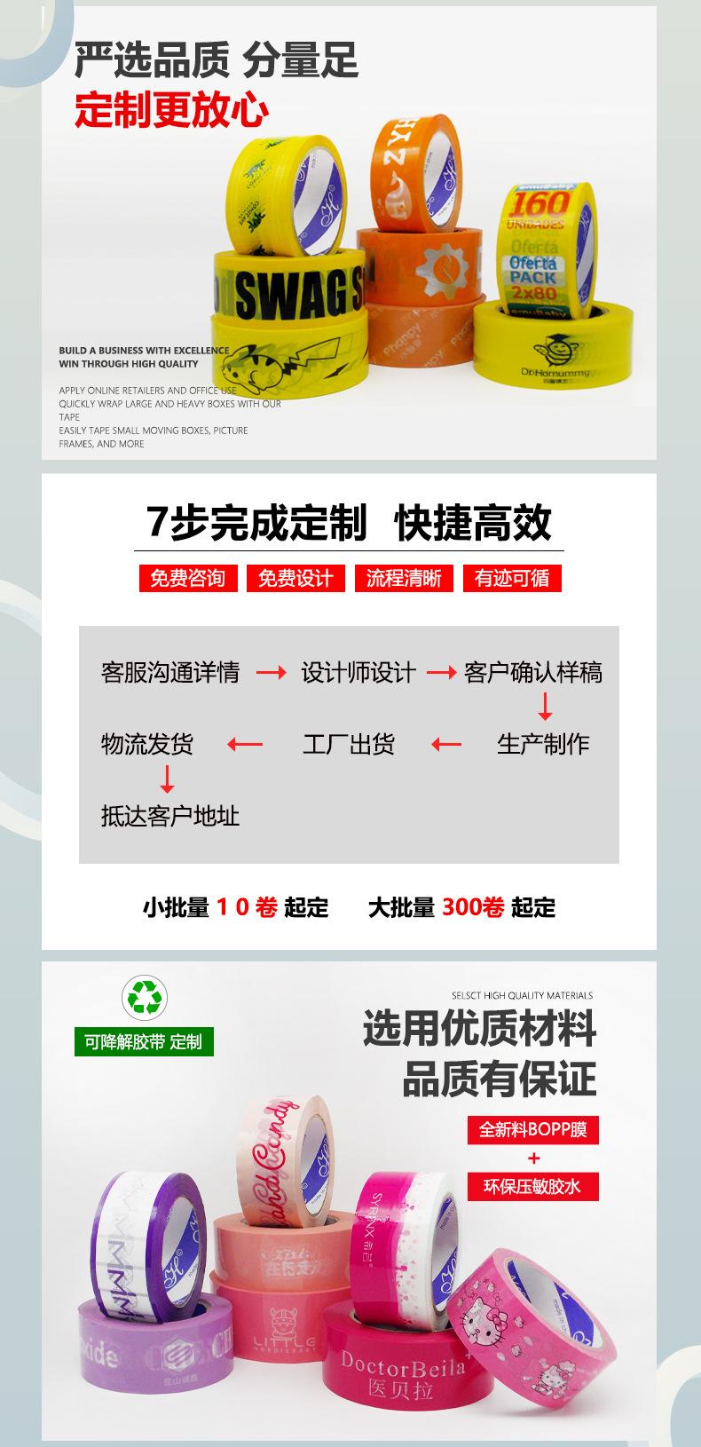 详情_06.jpg