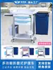Carrito Plegable de Acero Inoxidable para Cuidado de Enfermería, Carrito para Lavandería de Hospital, Carrito para Limpieza de Camas por la Mañana, Carrito Empujado a Mano