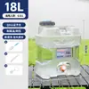 Venta al por mayor del fabricante Cubo de agua portátil para exteriores Cubo de agua pura para coche, camping, PC con grifo Cubo portátil para almacenamiento de agua doméstico