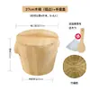 Cubo para Cocer Arroz al Vapor de Madera de Abeto para Uso Doméstico, Cubo Pequeño para Cocer al Vapor Comercial, Vaporera de Bambú para Arroz Pegajoso
