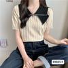 Camiseta de Punto Rayada Estilo Transfronterizo Manga Corta para Mujer Verano Nueva Era Reductora de Edad Dulce Camisa Estilo Occidental Diseño Camisa de Nicho