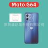 Para MOTO G64 Película para Lente Película de Vidrio 3D moto g64 Película para Lente Vidrio 3 Dmotog64 Película para Lente