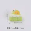 Mini Fatias de Creme para Artesanato DIY Criativo, Acessórios, Resina Cola de Creme Peças Pequenas, Materiais Atacado