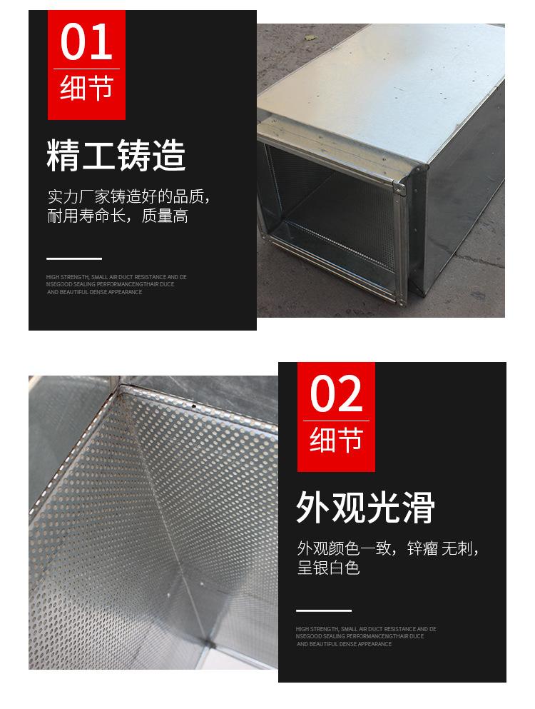 消声器静压箱_10.jpg