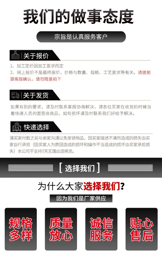 微信图片_20230407093413.png