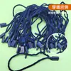 Cordón para Etiqueta de Ropa Universal, Cordón de Plástico Grueso para Etiqueta, Cordón para Colgar Marca, Cordón para Etiqueta Reutilizable al por Mayor