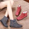 Zapatos de Algodón Invierno Old Beijing para Mujer, Botas de Algodón Engrosadas con Borrego, Zapatos de Algodón Cálidos Estilo Étnico para Mamá, Botas de Algodón para Abuela Mayor