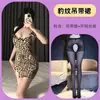 Vestido Sexy de Tirantes con Escote Push-Up, Empalme de Leopardo, Lazos y Abertura, Lencería Sexy, Conjunto de Pijama Apasionado