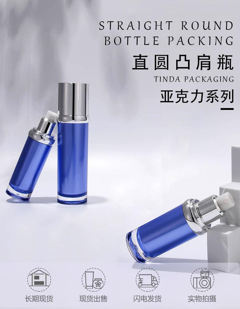 详情页_01