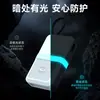 Funda protectora de silicona para Power Bank de 10000 mAh con cable incorporado de 67 W para Xiaomi, cubierta de silicona engrosada anti-caídas