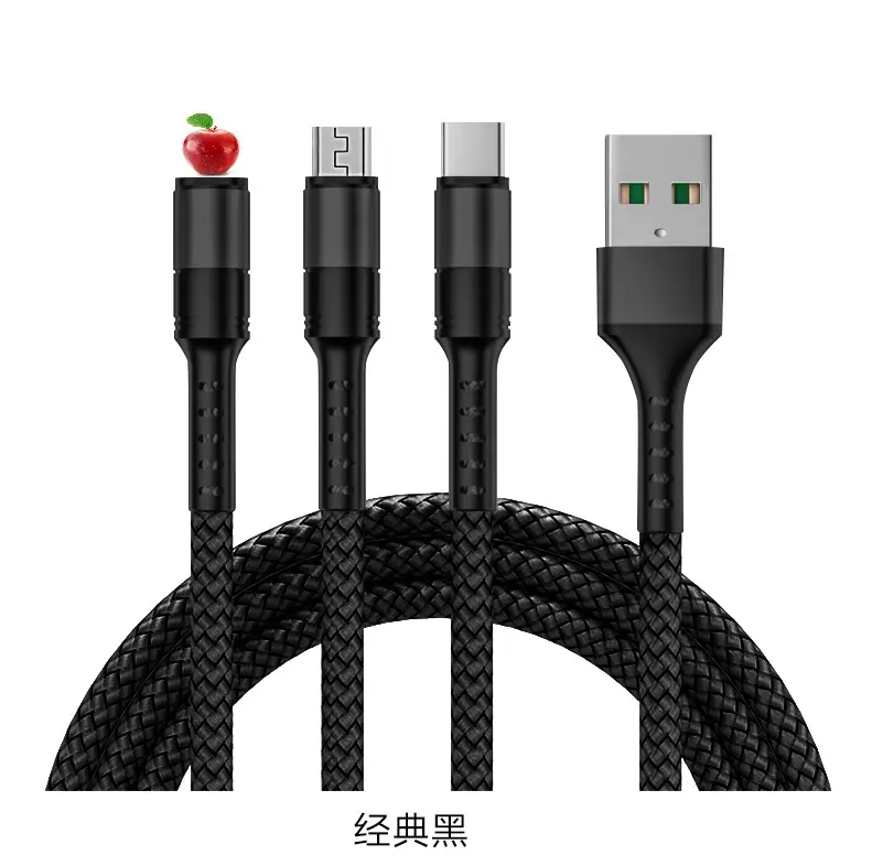 三合一_12.jpg