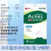 Papel Absorbente de Grasa Mentholatum antes del Maquillaje Polvo Suave Absorbente de Grasa para Maquillaje Papel Absorbente de Grasa Múltiples Funciones para Elegir