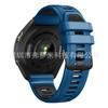 Adecuado para Jiaming Forerunner 965 oficial misma hebilla de acero sarga correa de silicona bicolor pulsera deportiva