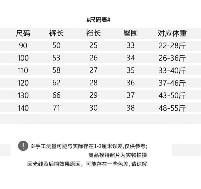 790.jpg