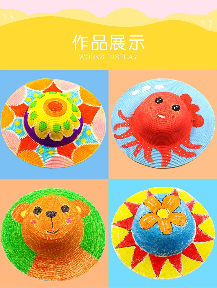 白色草帽2_03