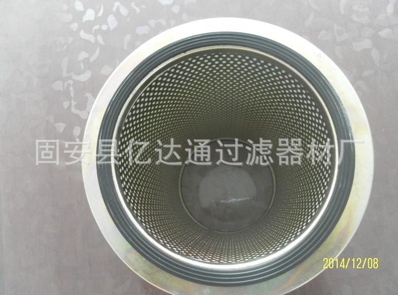 QQ图片20141208132028