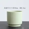 Novo Vaso de Flor Cerâmica Nórdico Doméstico com Pratinho Para Phalaenopsis Cattleya Estilo Ins Especial Vaso Para Suculenta Planta Verde Liquidação