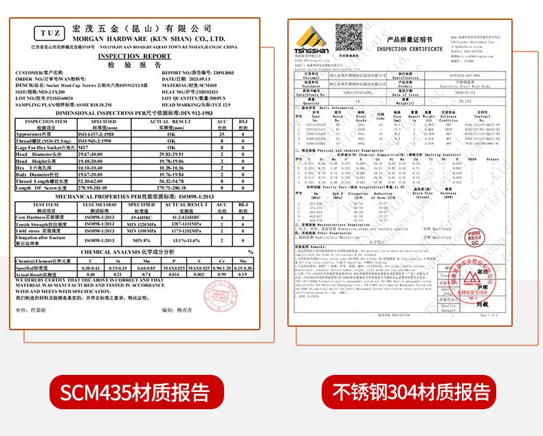 工具箱详情页_05.jpg