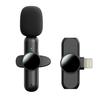 Microfone de lapela sem fio transfronteiriço 2.4G rádio redução de ruído microfone para celular dedicado para transmissão ao vivo microfone sem fio integrado