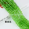 Cuentas planas de cristal para ruedas de 4mm/6mm/8mm, cuentas sueltas, material para accesorios de cabello hechos a mano DIY, decoraciones de joyería