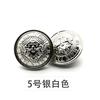 Moda britânica Vintage Cobre Couro Botão Casaco Casaco de lã Camisola Botão de Metal Novo Botão de Couro de Cobre